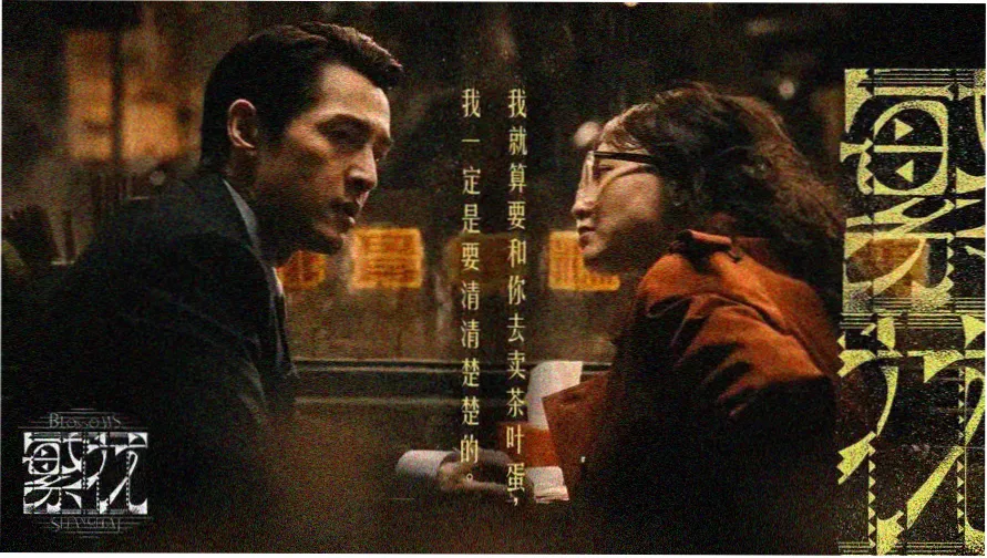 暮光之城·暮色 电影海报