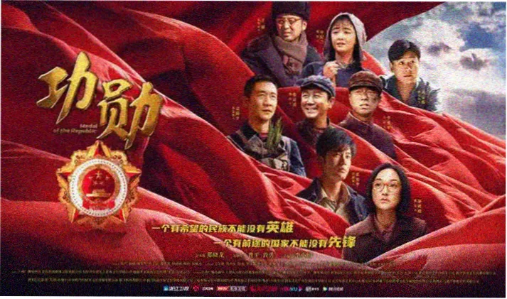 暮光之城·新月 电影海报