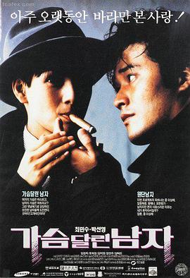 暮光之城电影经典场景